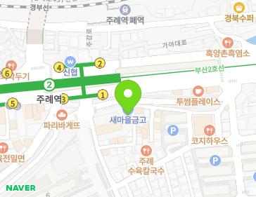 약도 이미지