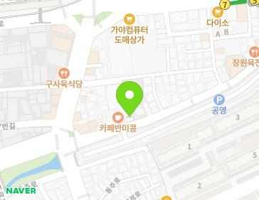 약도 이미지