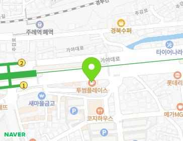 약도 이미지