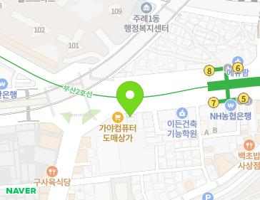 약도 이미지