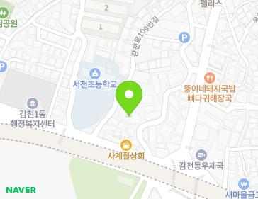약도 이미지