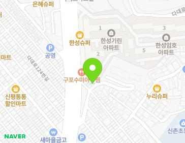 약도 이미지
