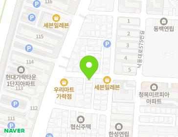 약도 이미지
