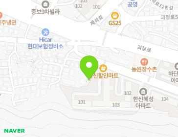 약도 이미지