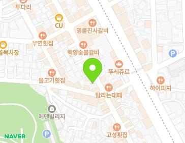 약도 이미지