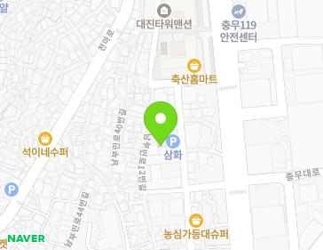 약도 이미지