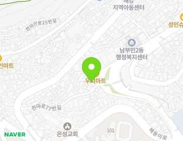 약도 이미지