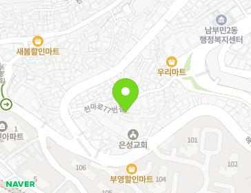 약도 이미지