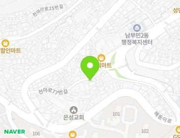 약도 이미지