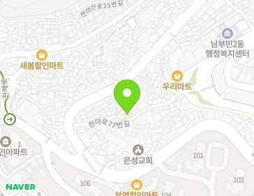 약도 이미지