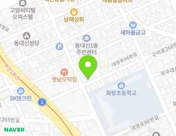 약도 이미지