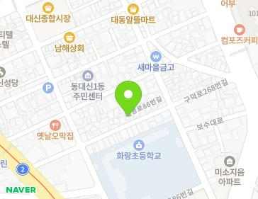 약도 이미지