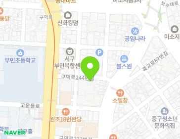 약도 이미지
