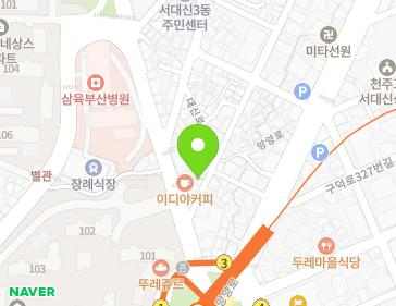 약도 이미지