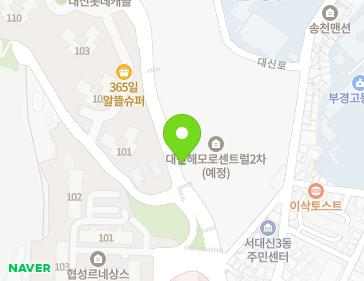 약도 이미지