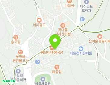 약도 이미지
