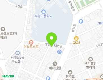 약도 이미지