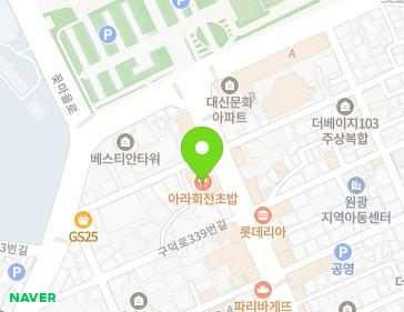 약도 이미지