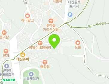 약도 이미지