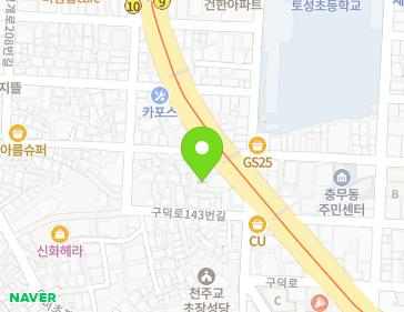 약도 이미지