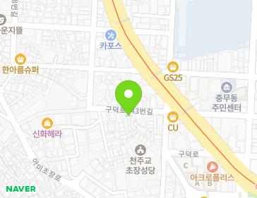 약도 이미지