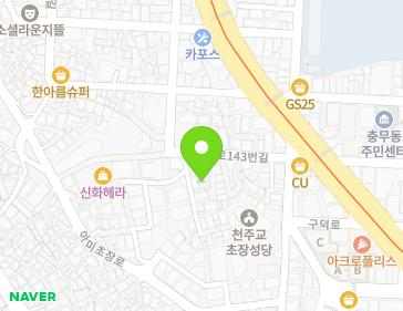 약도 이미지