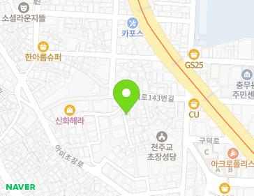 약도 이미지