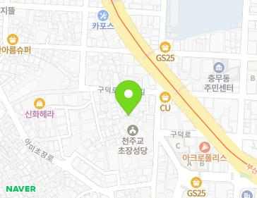 약도 이미지