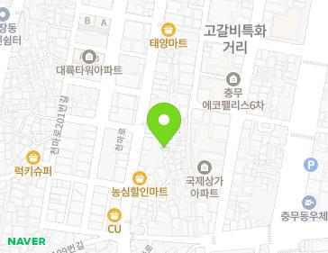 약도 이미지