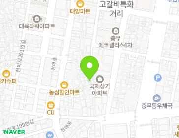 약도 이미지
