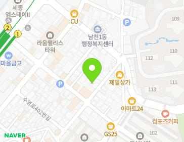 약도 이미지