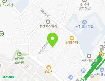 약도 이미지