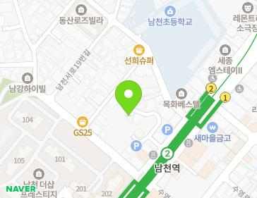 약도 이미지
