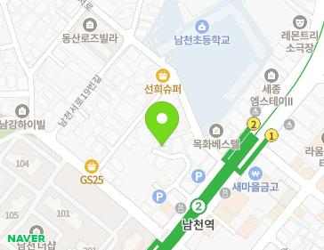 약도 이미지