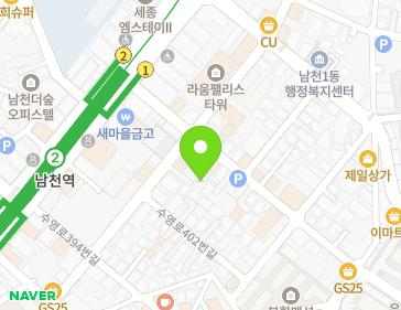 약도 이미지