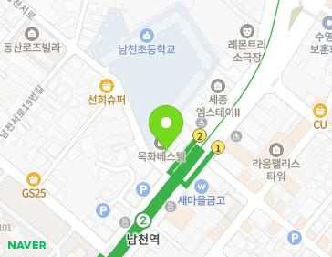 약도 이미지