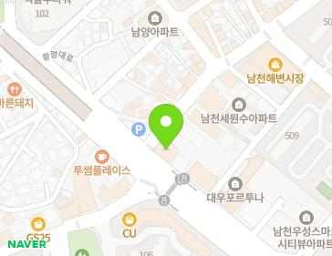 약도 이미지