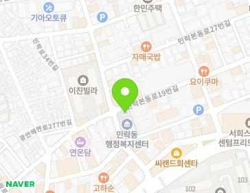 약도 이미지