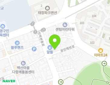 약도 이미지