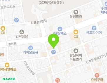 약도 이미지