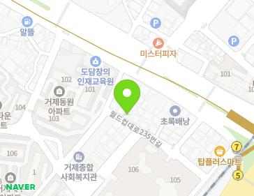 약도 이미지