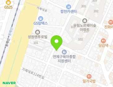약도 이미지