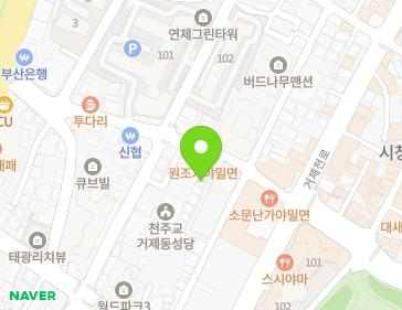 약도 이미지