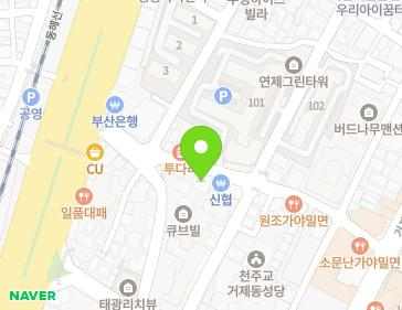 약도 이미지