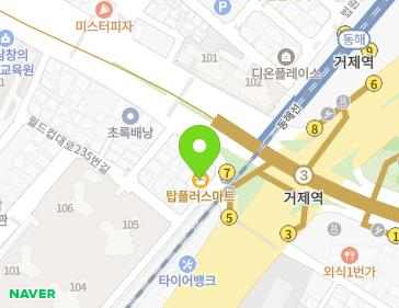약도 이미지