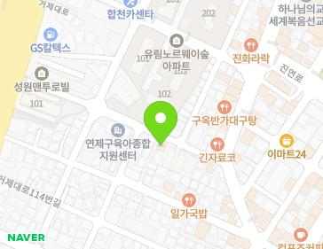 약도 이미지