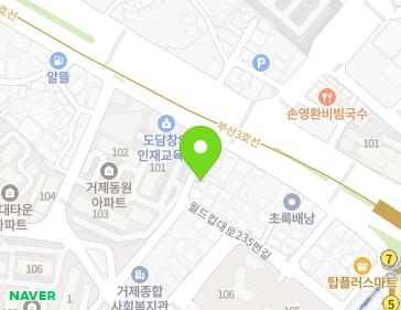 약도 이미지