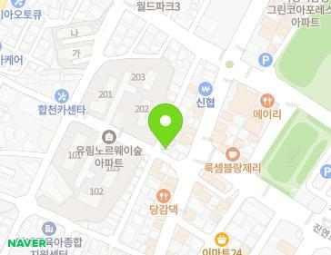 약도 이미지
