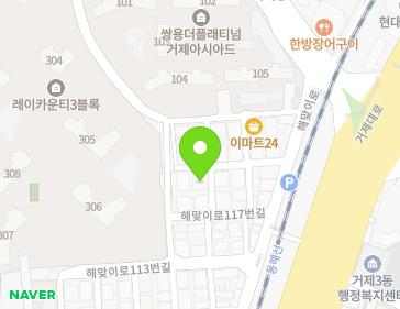 약도 이미지