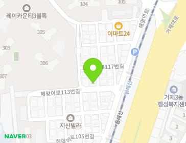 약도 이미지